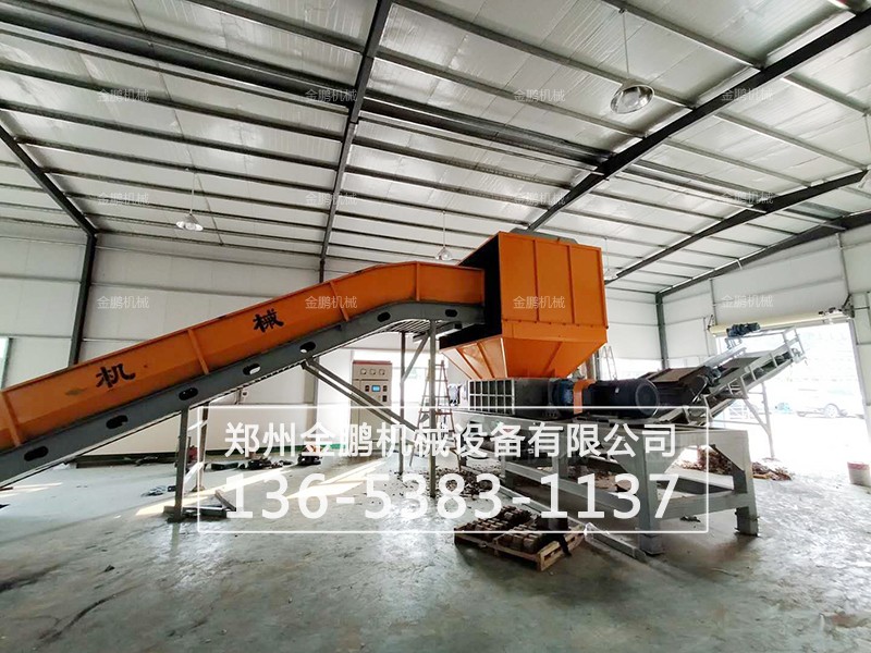 油漆桶撕碎机案例