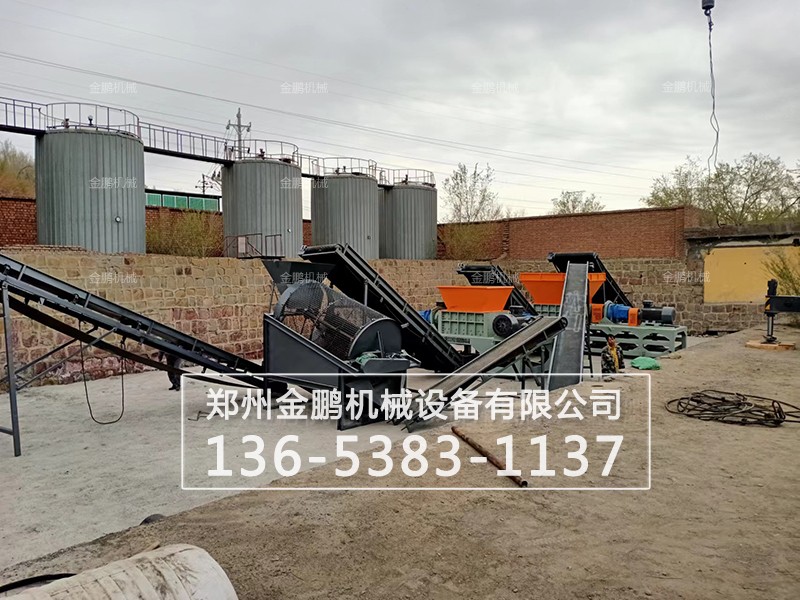 800型双轴撕碎机