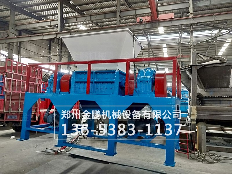 油漆桶回收与油漆桶撕碎机