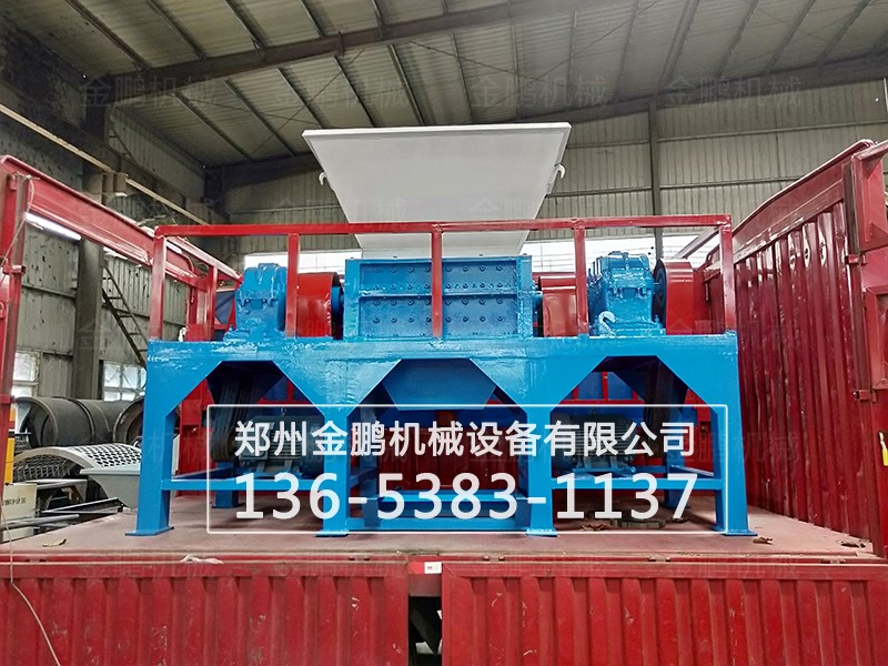 自行车撕碎机的重大意义