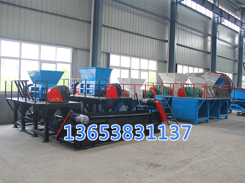 现代的撕碎机有哪几个方面需要改进