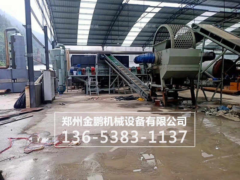 废旧橡胶的危害和处理办法