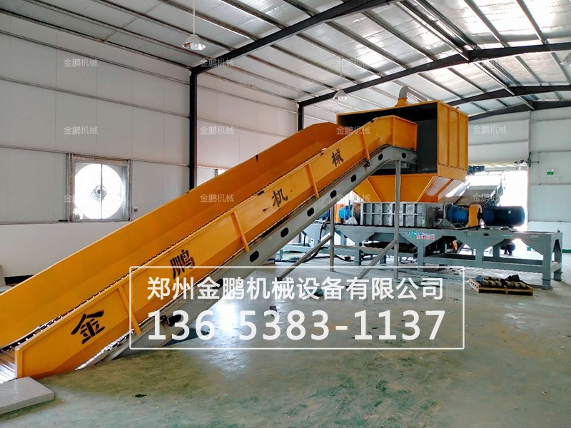 垃圾撕碎机的帮助