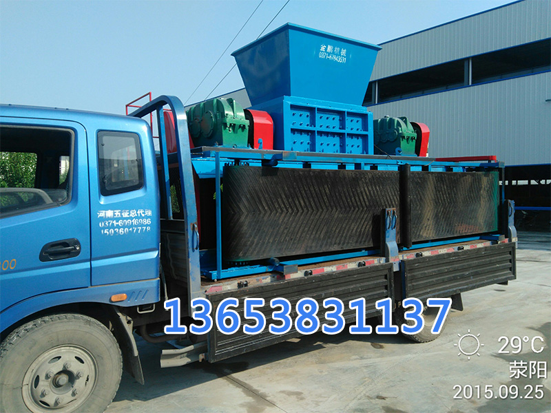 如何买到优质的撕碎机配件