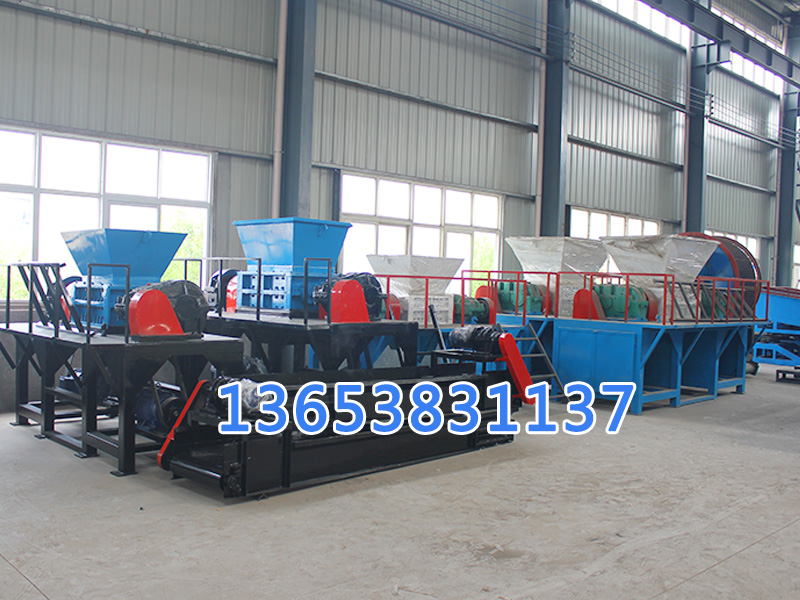 金鹏撕碎机质量至上，服务至上