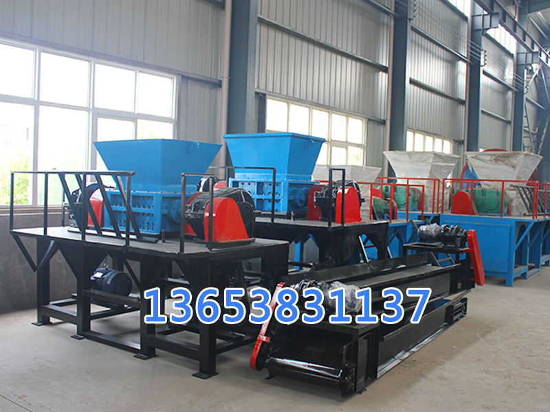 撕碎机选金鹏，您正确的选择