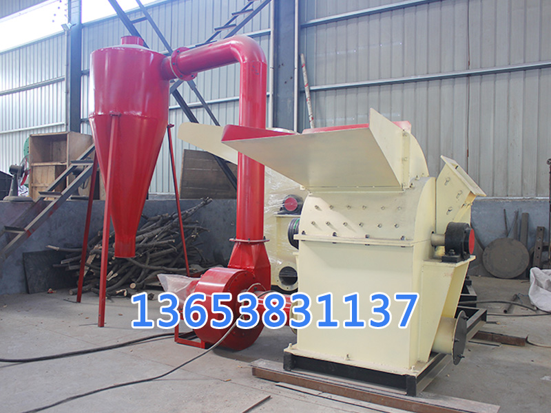 金鹏机械生产出的双进料口木材粉碎机