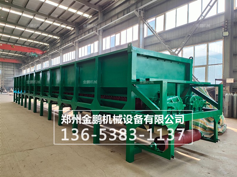 我厂发往东北地区的木材剥皮机发货现场