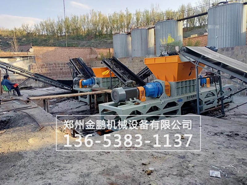 金鹏双轴撕碎机的独特设计又一次为我厂赢得荣誉