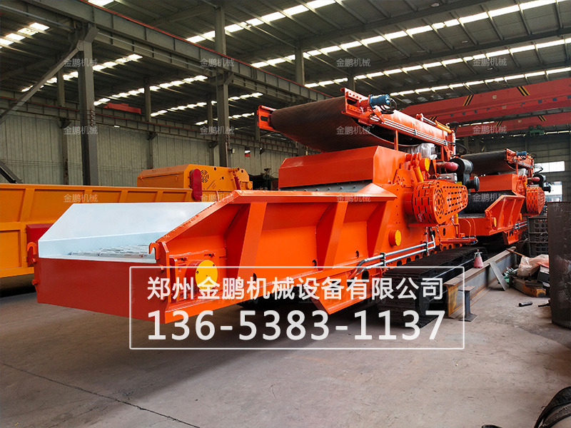 履带式木材粉碎机