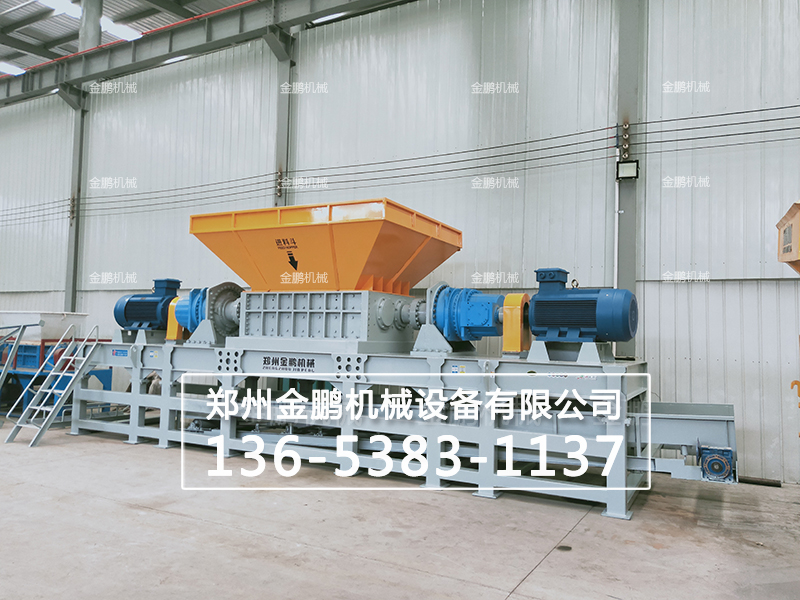 郑州金鹏成捆稻草撕碎机把草捆变成啥样